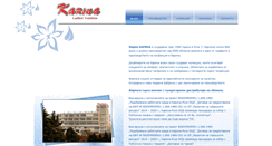 Desktop Screenshot of karina-rousse.com